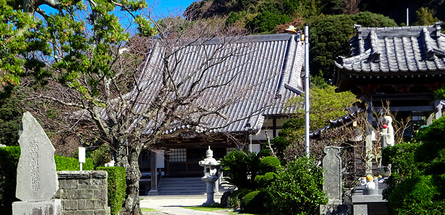 松翁院